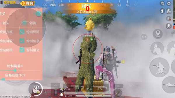 和平精英【逆境】辅助更新：新增防护插件，稳定体验再升及