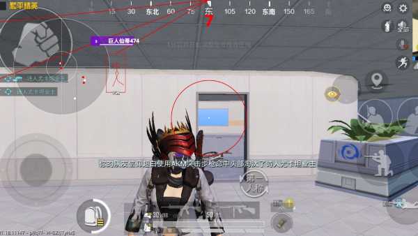 和平精英辅助【捷豹容器直装】🔥捷豹直装拯救市场🔥功能：一体独家午后自瞄!